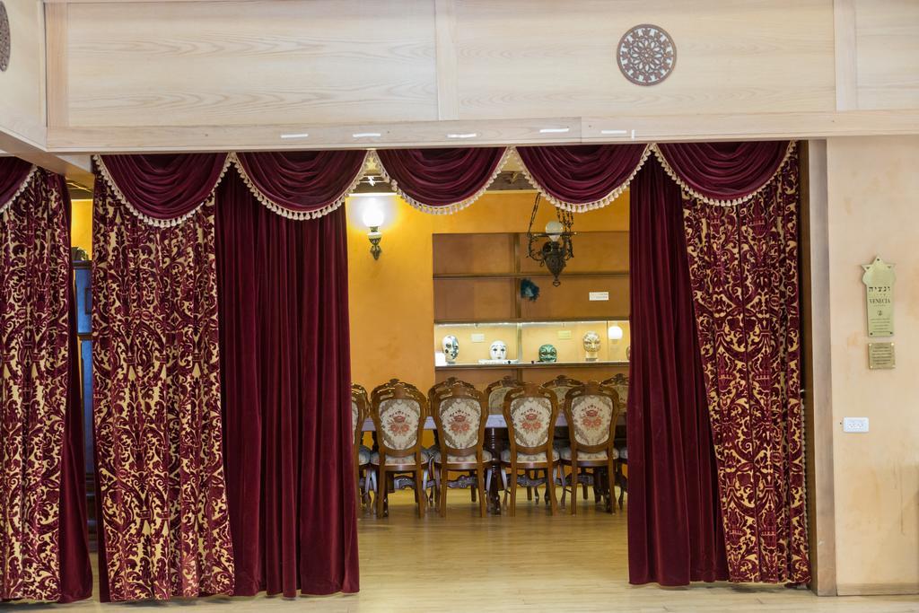 Hotel & Museum Dona Gracia Tiberias Luaran gambar